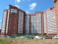 彼尔姆市, Kholmogorskaya st, 房屋 4В. 公寓楼