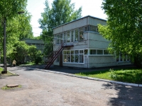 Perm, st Kholmogorskaya, house 4А. nursery school