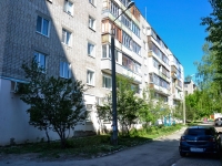 Perm, st Kholmogorskaya, house 7. Apartment house