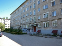 Perm, Kholmogorskaya st, house 7. Apartment house