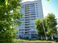 Perm, Kholmogorskaya st, house 7А. Apartment house with a store on the ground-floor