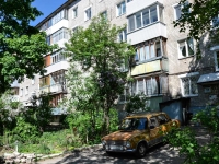 Perm, Kholmogorskaya st, house 11. Apartment house