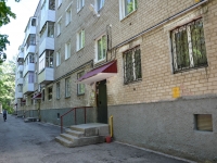 Perm, Kholmogorskaya st, house 13. Apartment house with a store on the ground-floor