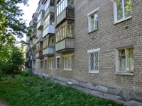 Perm, Kholmogorskaya st, house 15. Apartment house with a store on the ground-floor