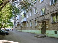 Perm, Kholmogorskaya st, house 23. Apartment house with a store on the ground-floor