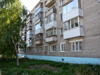 Perm, Kholmogorskaya st, house 25. Apartment house with a store on the ground-floor