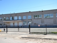 Пермь, школа №82, улица Суздальская, дом 1