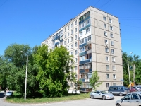 Perm, Ufimskaya st, house 2. Apartment house