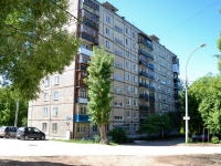 Perm, st Ufimskaya, house 2. Apartment house