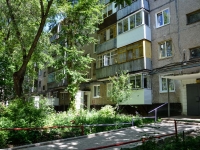 Perm, st Ufimskaya, house 12. Apartment house