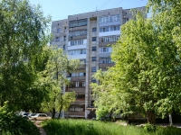 Perm, st Ufimskaya, house 18. Apartment house