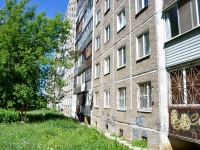 Perm, Motorostroiteley st, house 5. Apartment house