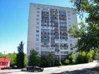 Perm, Motorostroiteley st, house 6. Apartment house