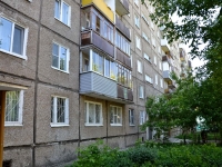 Perm, Motorostroiteley st, house 7. Apartment house
