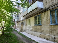 Perm, Serebryanskiy proezd st, house 3. Apartment house
