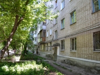 Perm, st Serebryanskiy proezd, house 7. Apartment house