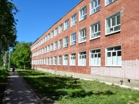 Perm, school №41, Serebryanskiy proezd st, house 9