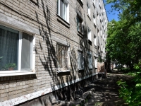 Perm, Serebryanskiy proezd st, house 17. Apartment house