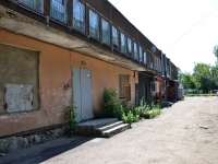 Perm, Gusarov st, house 5. multi-purpose building