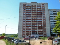 Perm, st Tbilisskaya, house 17. Apartment house