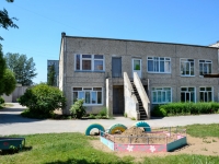 Perm, nursery school №11, Tbilisskaya st, house 21А