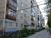 Пермь, улица Тбилисская, дом 25. многоквартирный дом