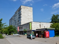 Perm, Muromskaya st, house 16А. Apartment house with a store on the ground-floor