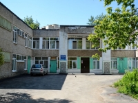 Perm, Muromskaya st, house 24. polyclinic