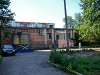 Пермь, улица Яблочкова, дом 17. жилой дом с магазином
