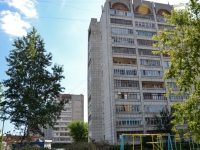 Пермь, улица Яблочкова, дом 21. многоквартирный дом
