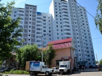 Perm, Yablochkov st, house 23. Apartment house