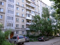 Perm, Yablochkov st, house 23Б. Apartment house with a store on the ground-floor