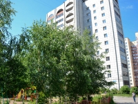 Perm, Yablochkov st, house 25. Apartment house