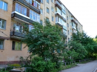 Perm, st Yablochkov, house 37. Apartment house