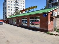 Perm, Baranchinskaya st, house 2. Apartment house with a store on the ground-floor