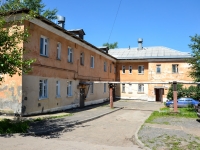 Perm, Gashkov st, house 3. Apartment house
