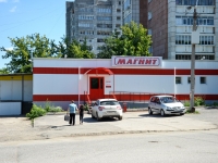 Perm, Gashkov st, house 9. Apartment house