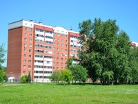 Perm, Gashkov st, house 12. Apartment house