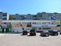 Perm, Gashkov st, house 19А. multi-purpose building