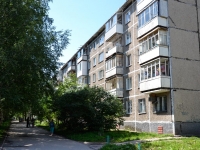 Perm, Gashkov st, house 22. Apartment house