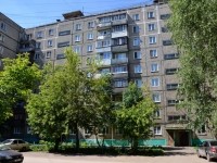 Perm, Gashkov st, house 23. Apartment house