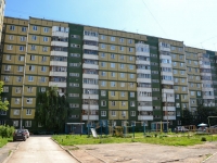 Perm, Gashkov st, house 26. Apartment house