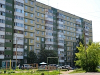 彼尔姆市, Gashkov st, 房屋 26. 公寓楼