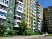 Perm, Gashkov st, house 26. Apartment house