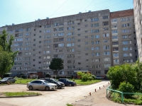 Пермь, улица Гашкова, дом 28. многоквартирный дом