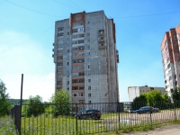 Perm, Gashkov st, house 28А. Apartment house