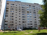 Perm, Gashkov st, house 30/1. Apartment house