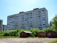 Perm, Gashkov st, house 30/3. Apartment house