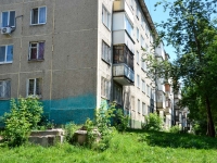 Perm, Ivan Franko st, house 40/1. Apartment house