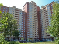Perm, Ivan Franko st, house 42. Apartment house